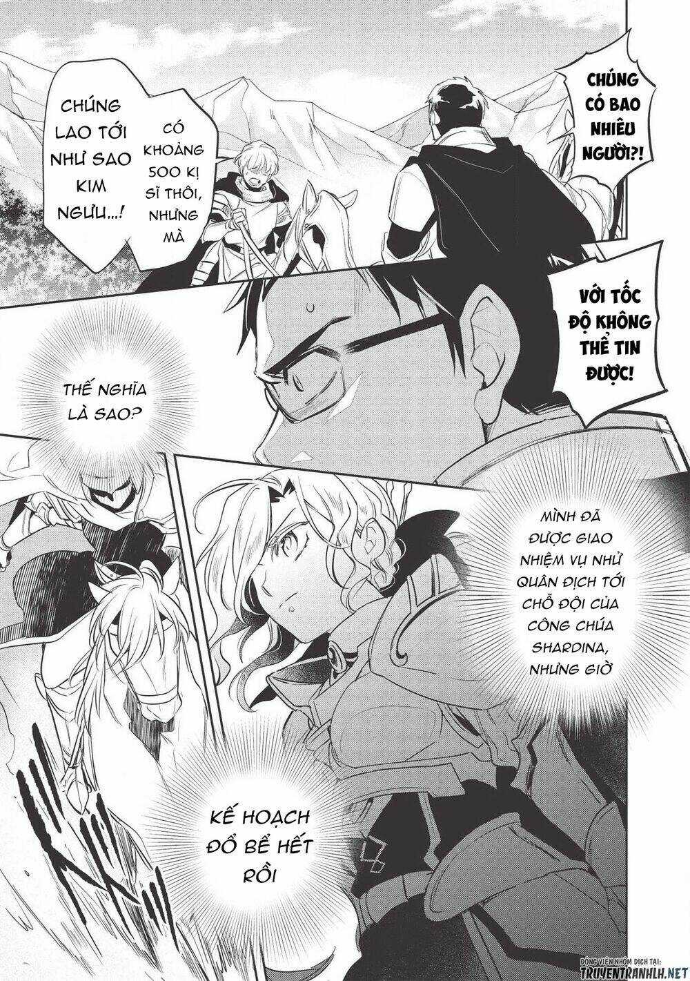 Wortenia Senki Chapter 33 trang 16