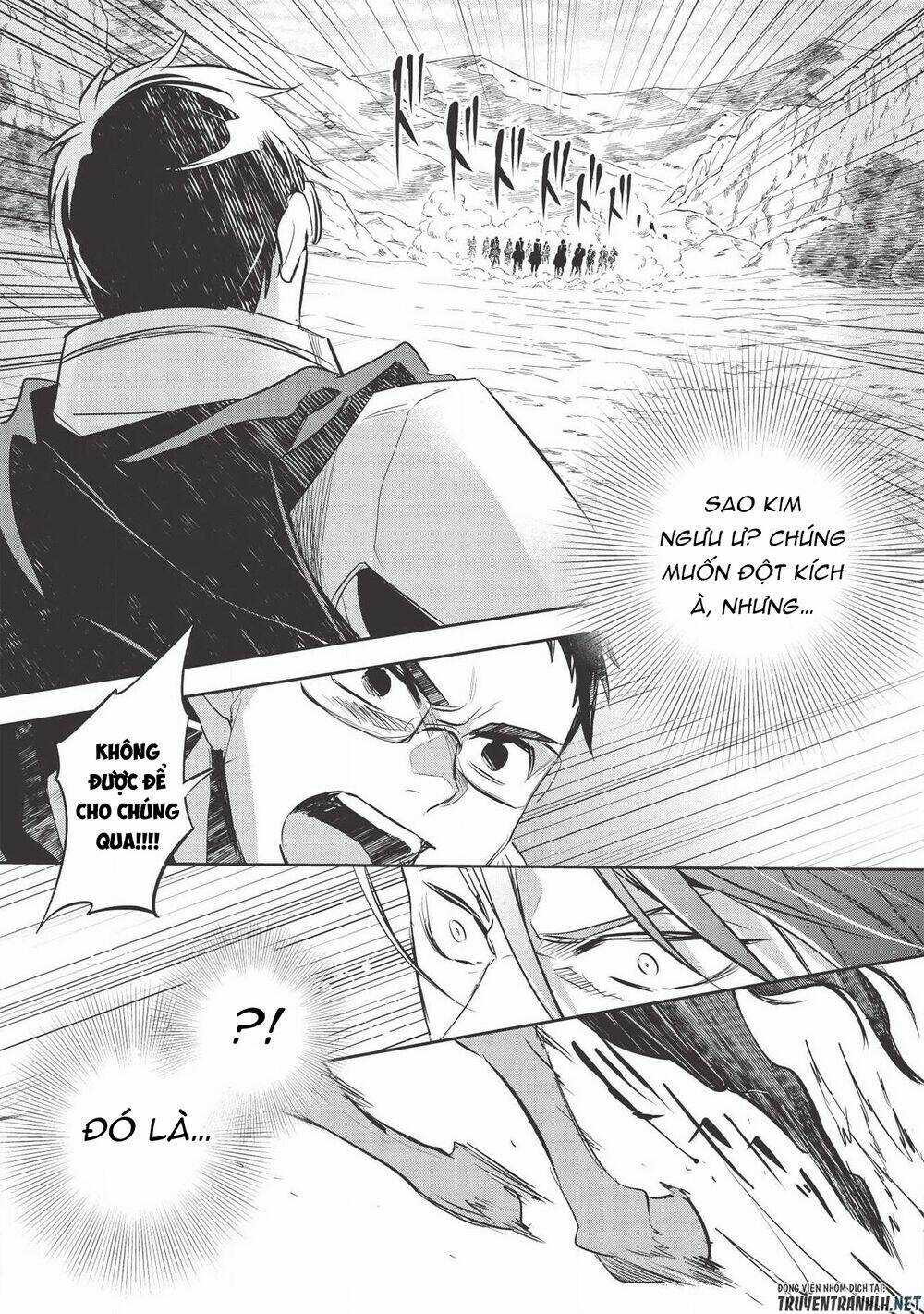 Wortenia Senki Chapter 33 trang 18