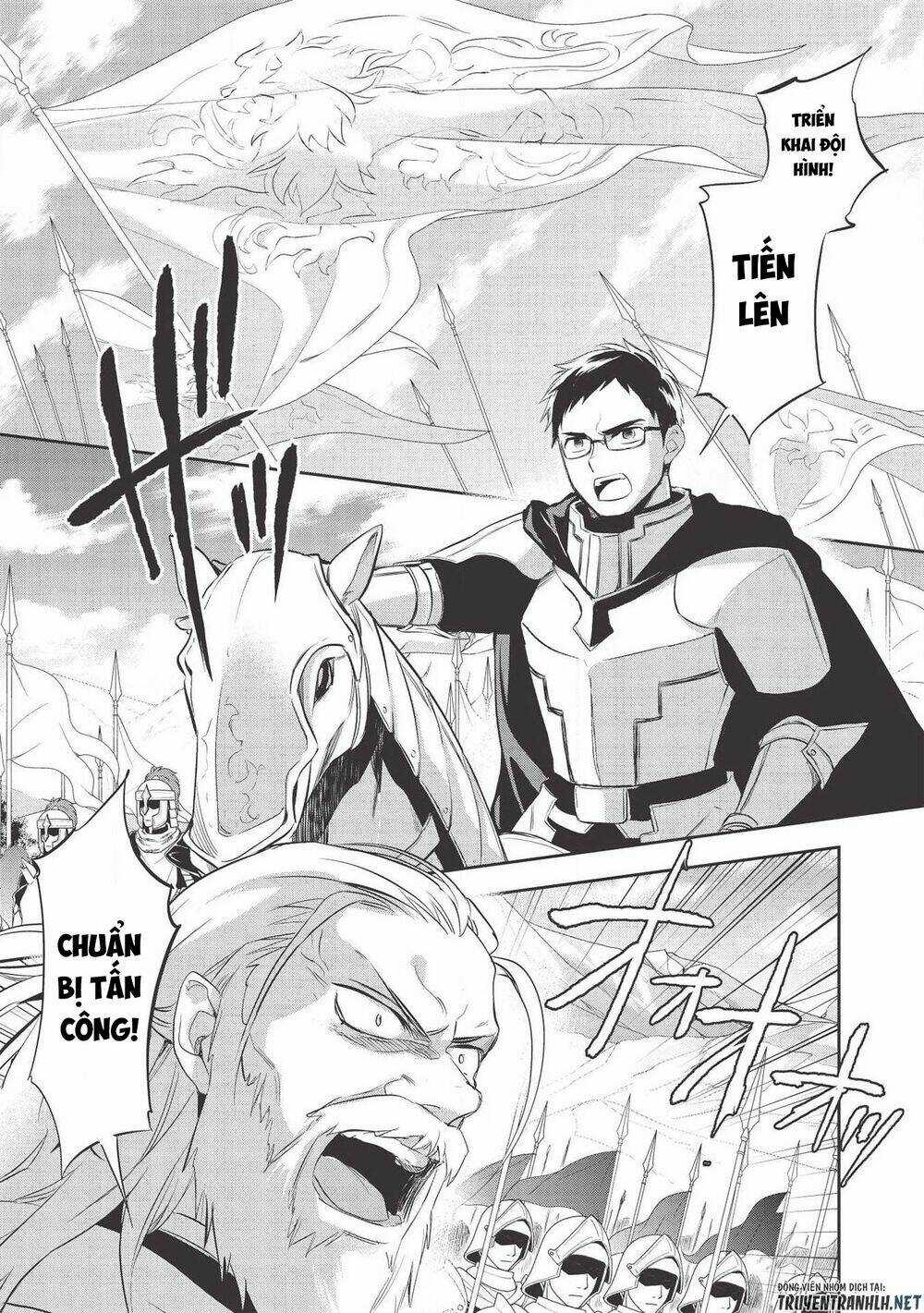 Wortenia Senki Chapter 33 trang 2