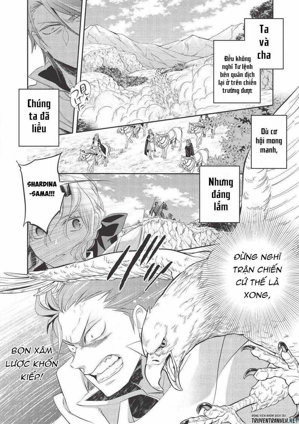 Wortenia Senki Chapter 33 trang 22