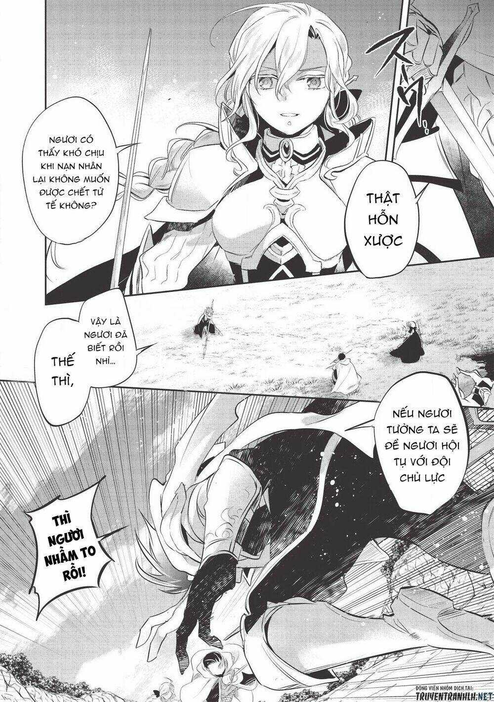 Wortenia Senki Chapter 33 trang 24