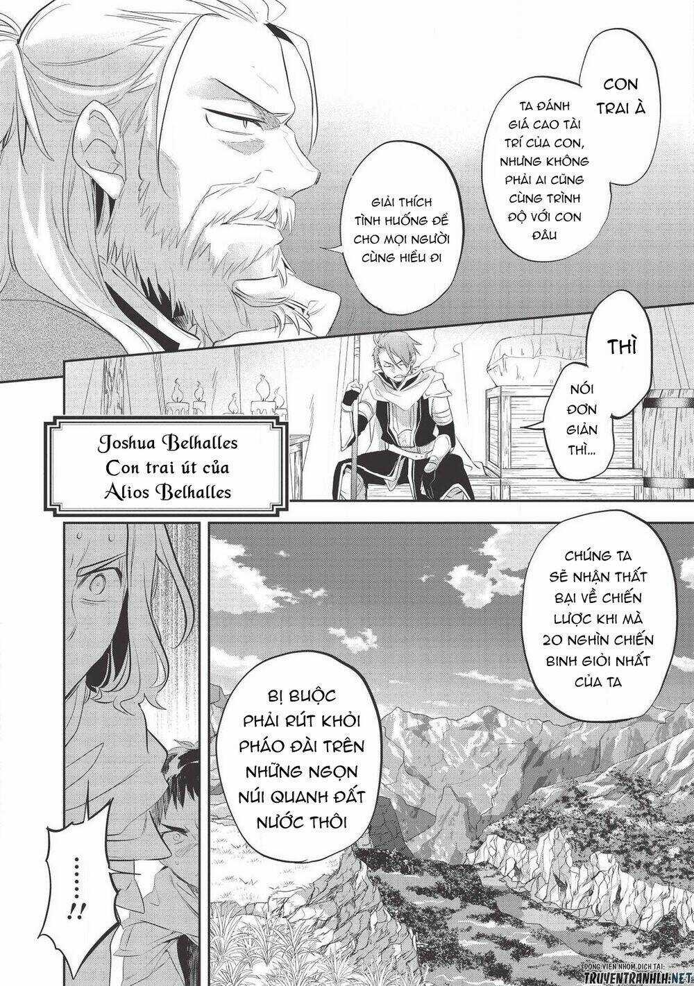 Wortenia Senki Chapter 33 trang 9