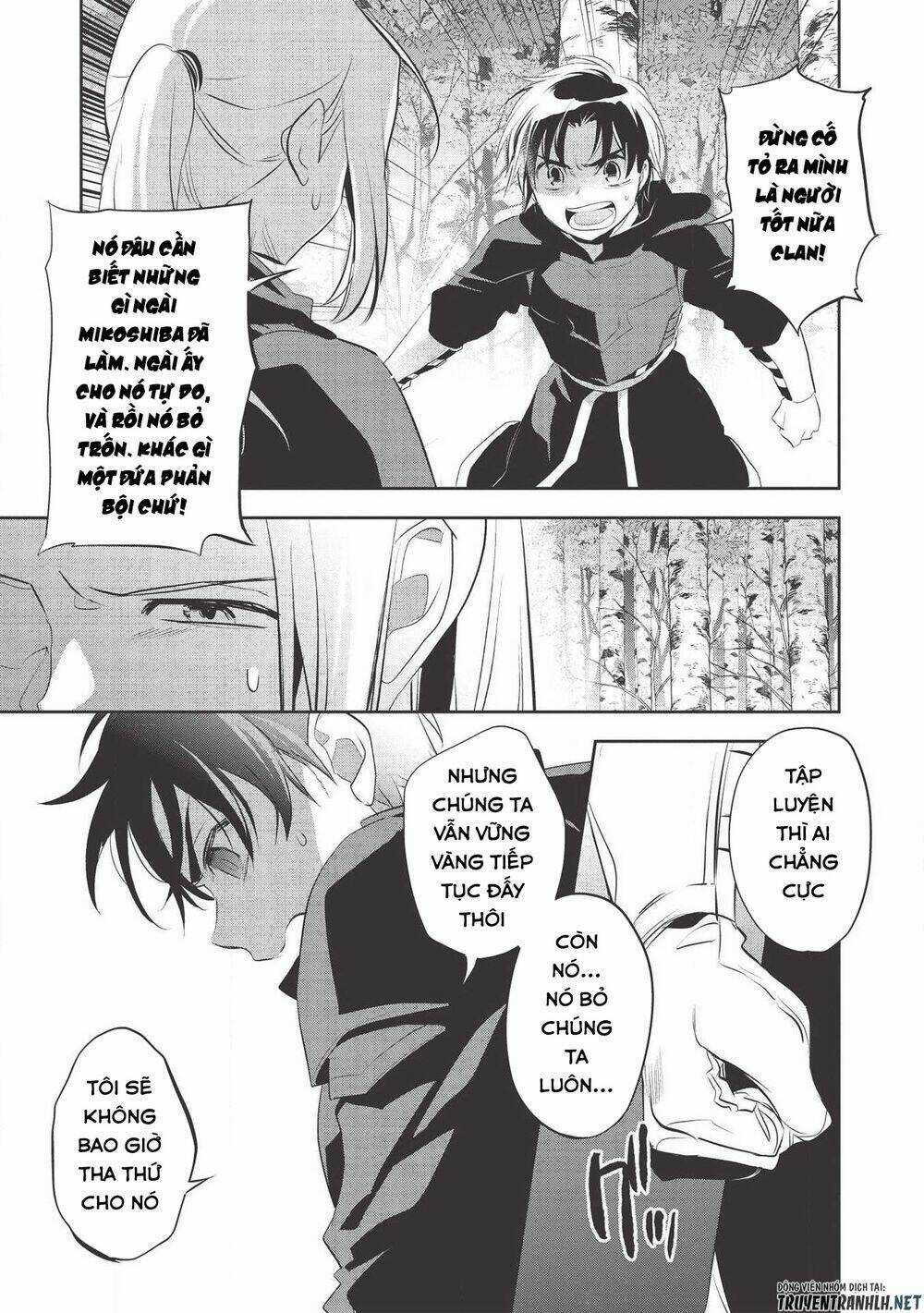 Wortenia Senki Chapter 34 trang 12