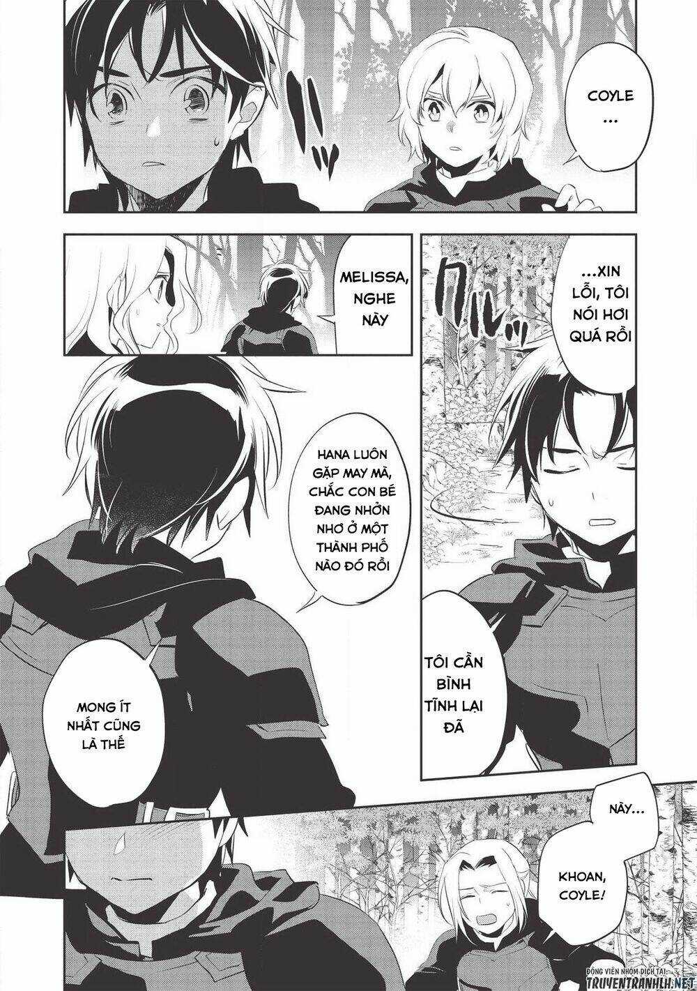 Wortenia Senki Chapter 34 trang 13