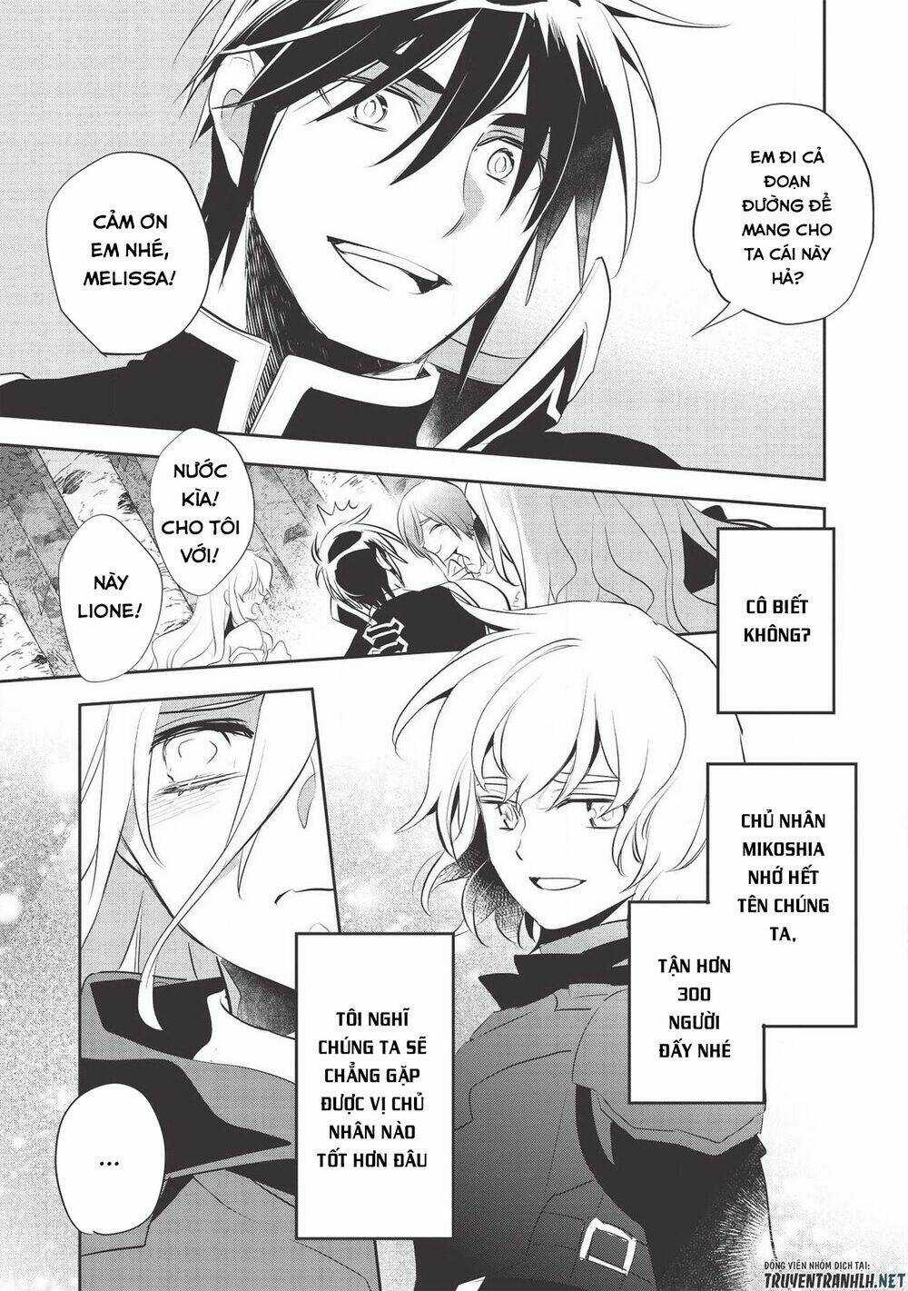 Wortenia Senki Chapter 34 trang 20