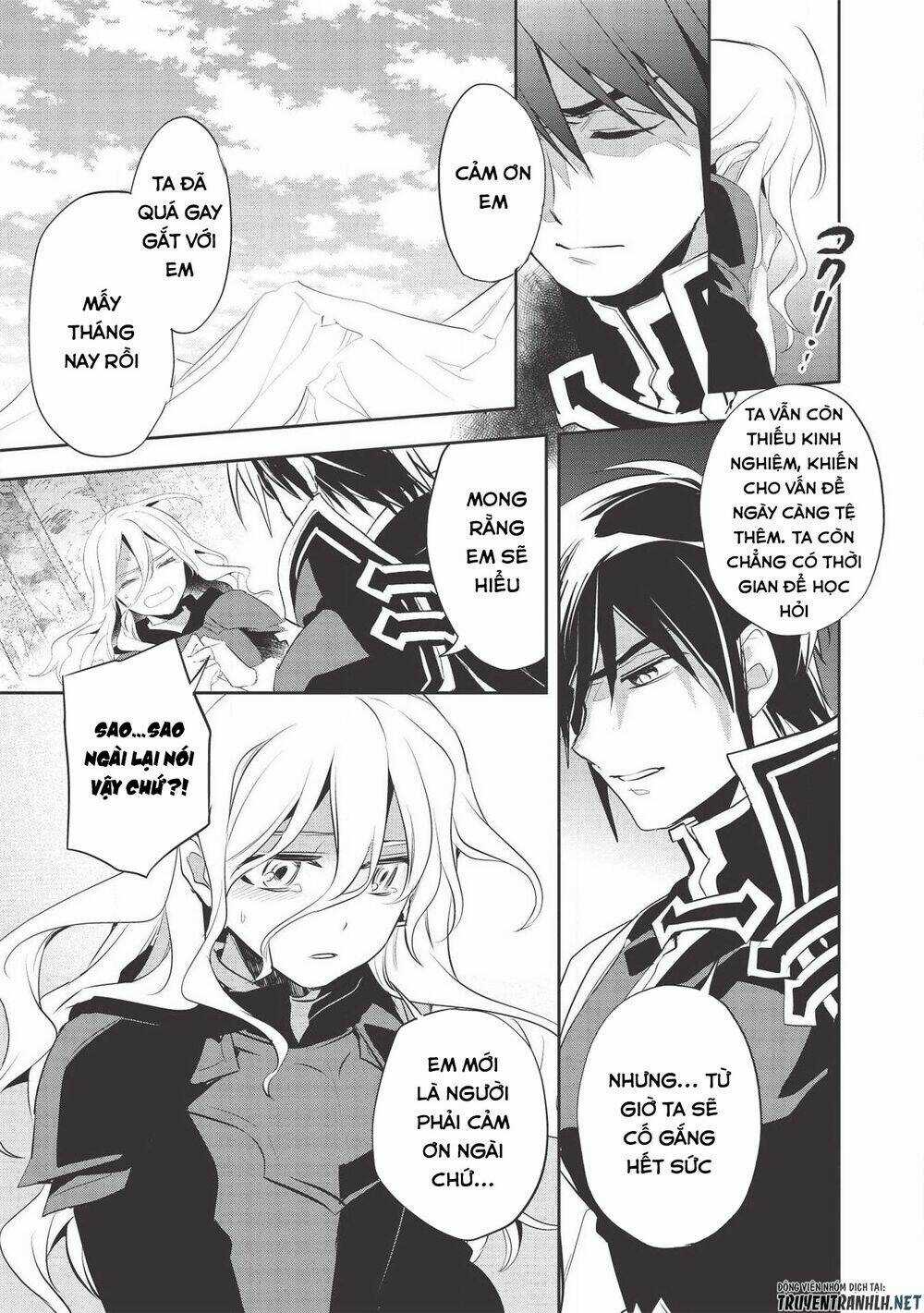 Wortenia Senki Chapter 34 trang 22
