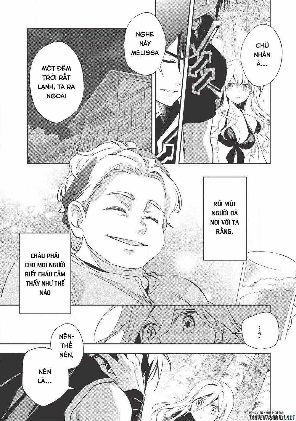 Wortenia Senki Chapter 34 trang 23