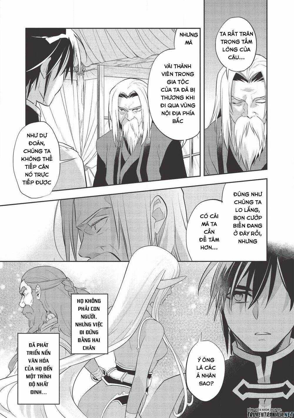 Wortenia Senki Chapter 34 trang 6