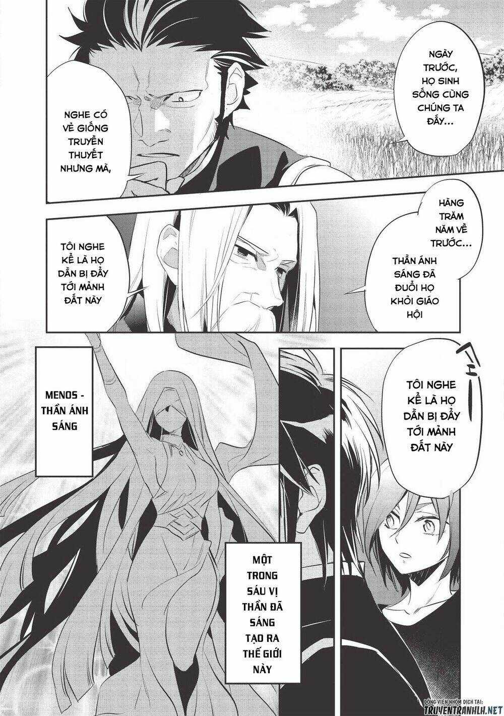 Wortenia Senki Chapter 34 trang 7