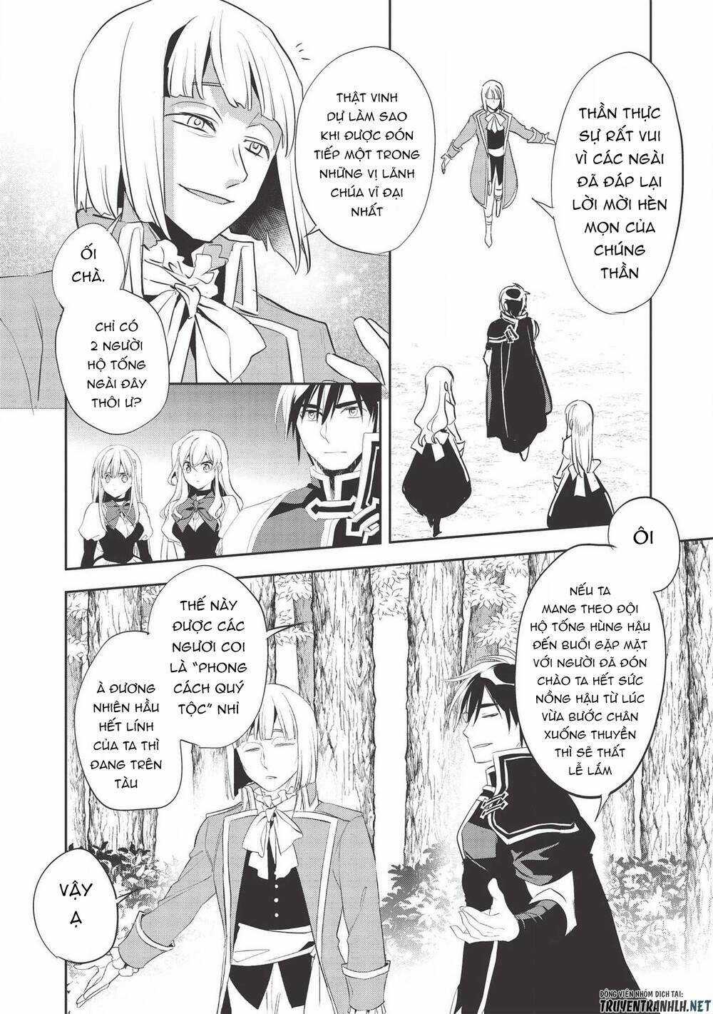 Wortenia Senki Chapter 35 trang 10
