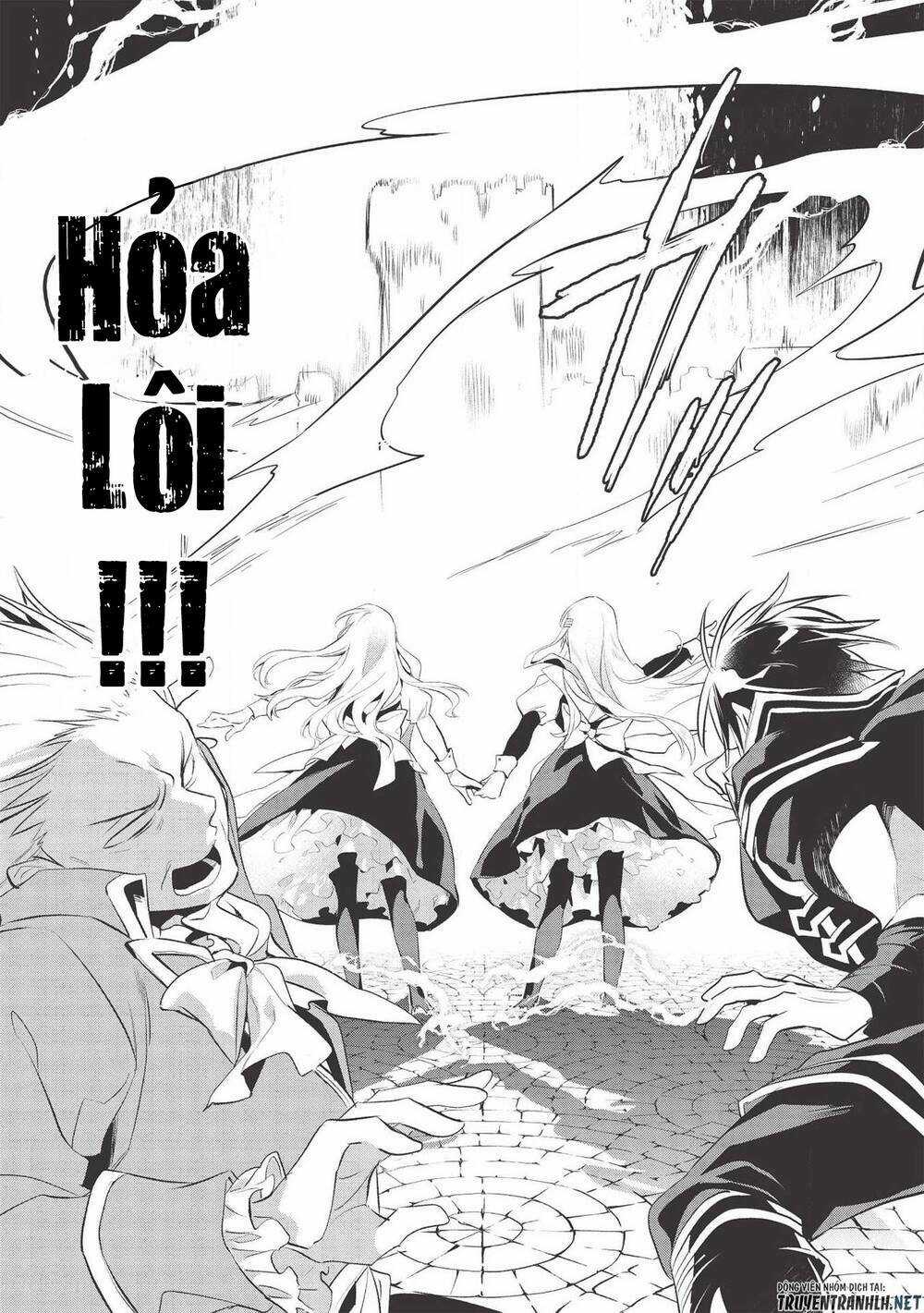 Wortenia Senki Chapter 35 trang 14
