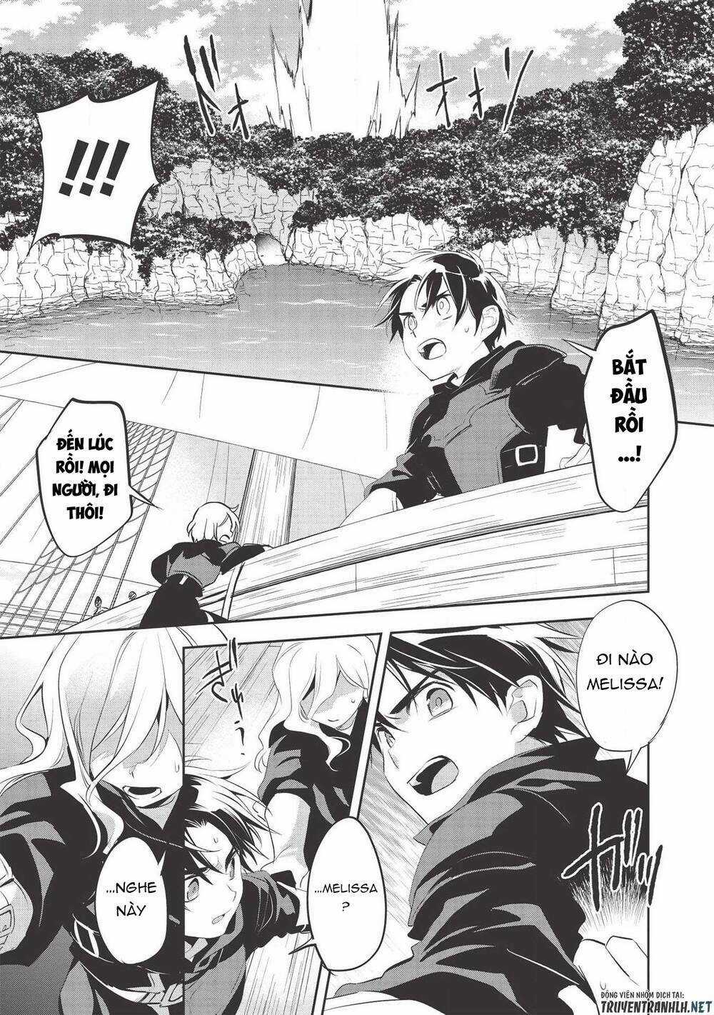 Wortenia Senki Chapter 35 trang 15