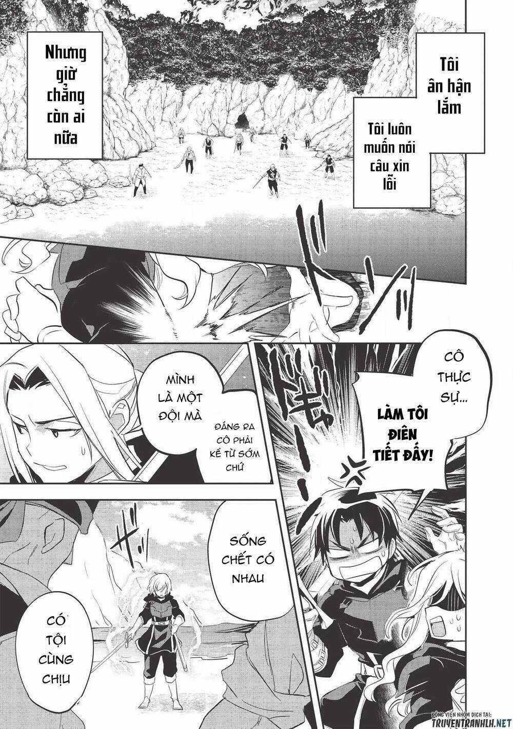 Wortenia Senki Chapter 35 trang 17