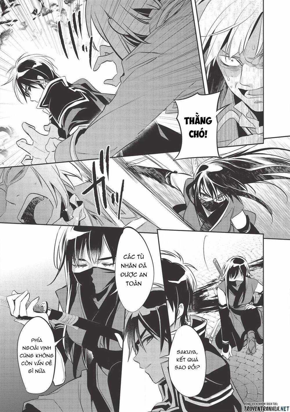 Wortenia Senki Chapter 35 trang 21