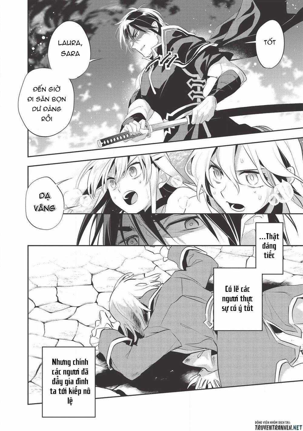 Wortenia Senki Chapter 35 trang 22