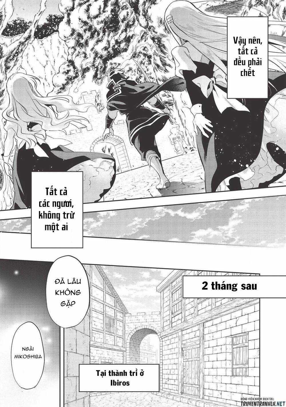 Wortenia Senki Chapter 35 trang 23