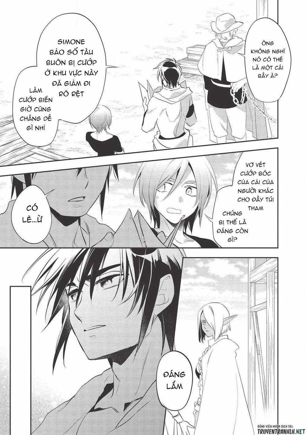 Wortenia Senki Chapter 35 trang 7