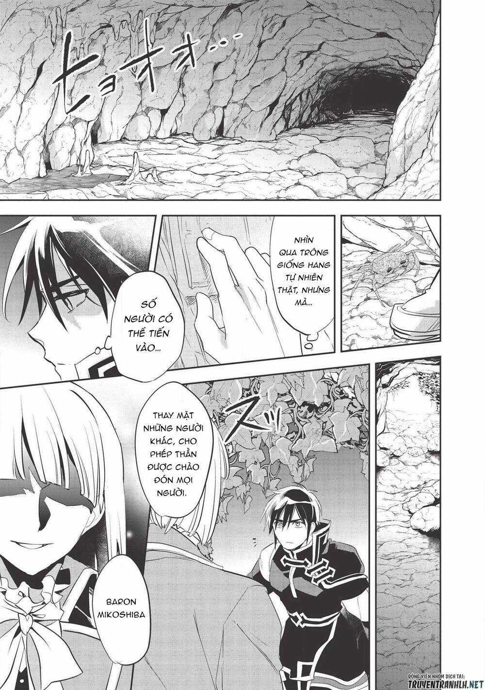 Wortenia Senki Chapter 35 trang 9