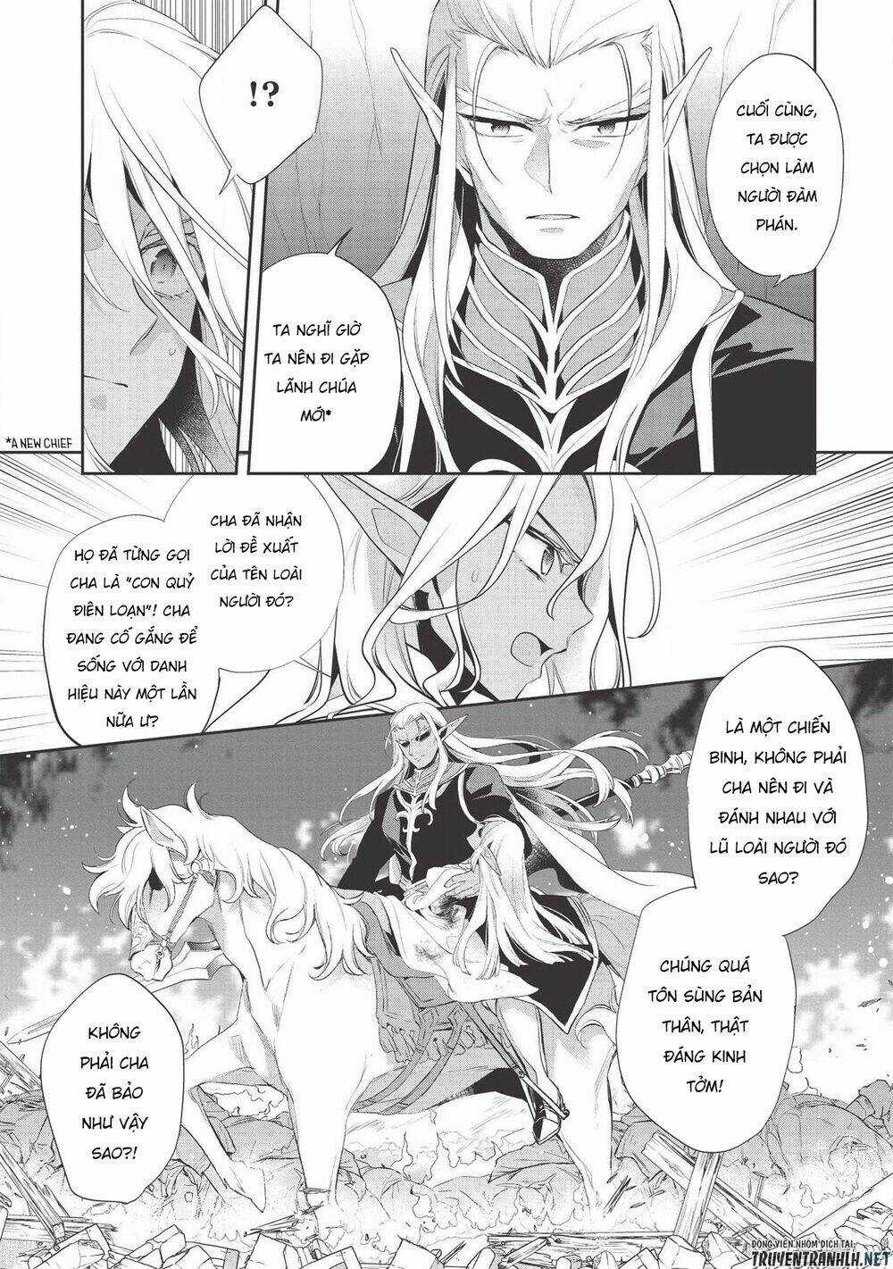 Wortenia Senki Chapter 36 trang 11