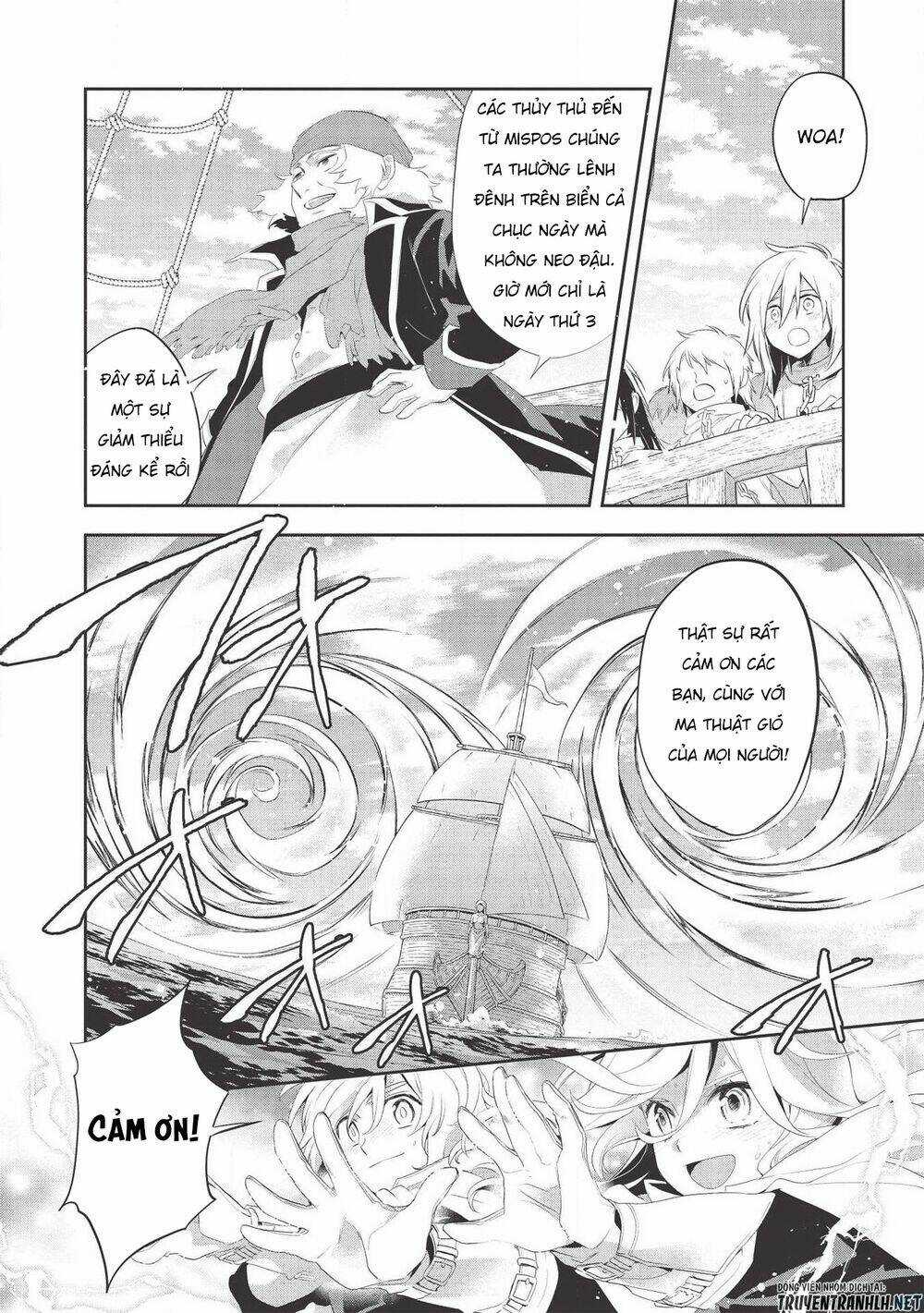 Wortenia Senki Chapter 36 trang 19