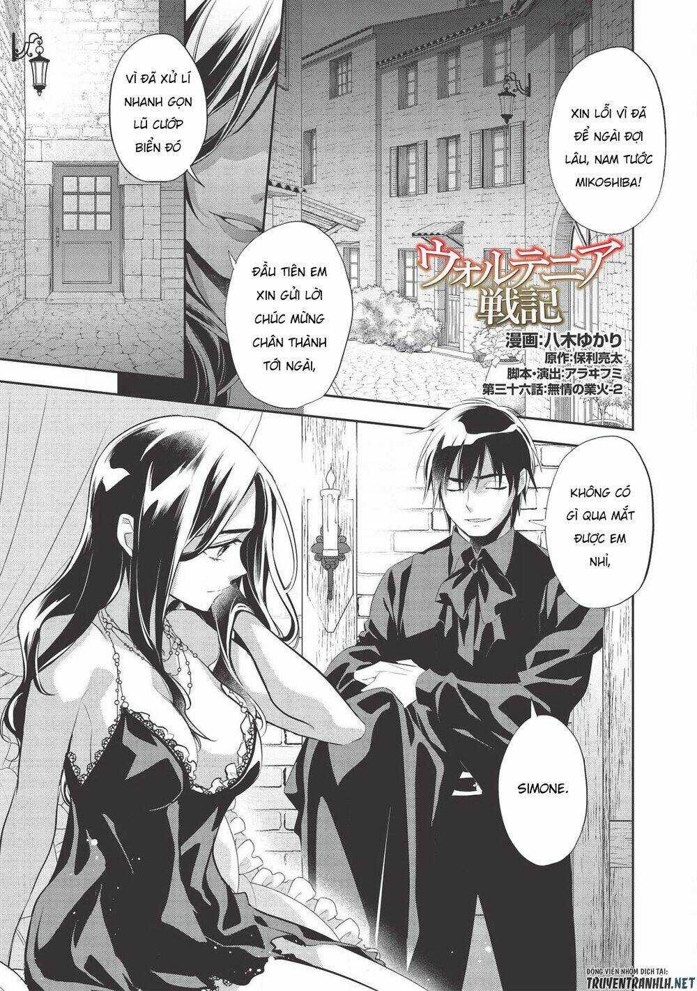 Wortenia Senki Chapter 36 trang 2