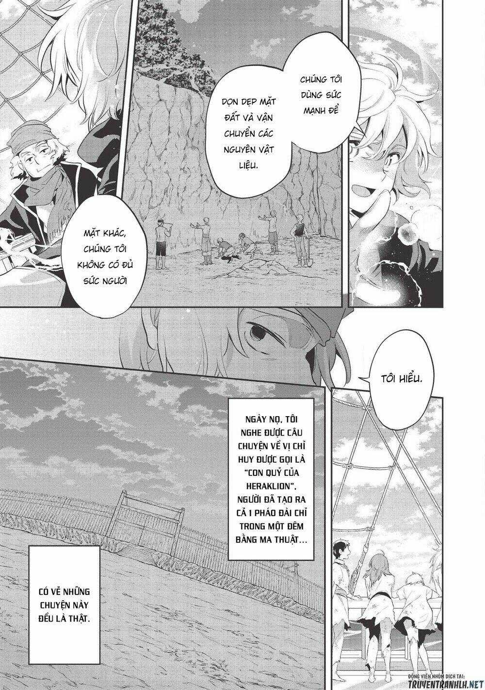 Wortenia Senki Chapter 36 trang 21