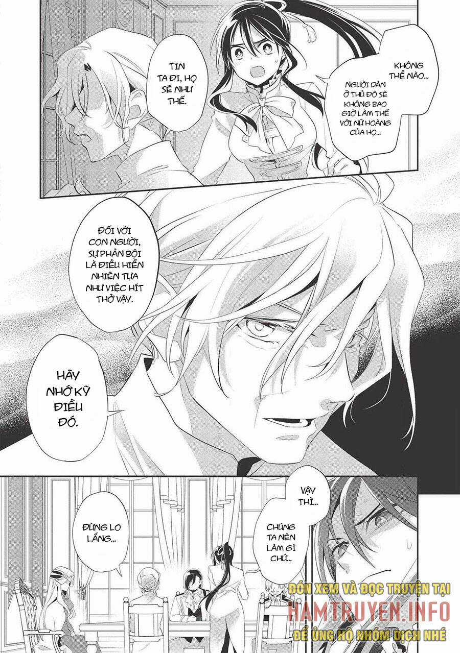 Wortenia Senki Chapter 37 trang 21