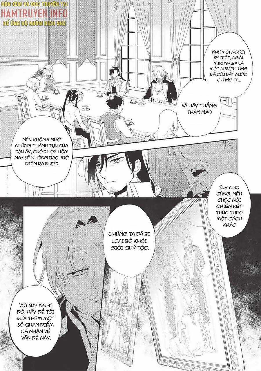 Wortenia Senki Chapter 38 trang 11