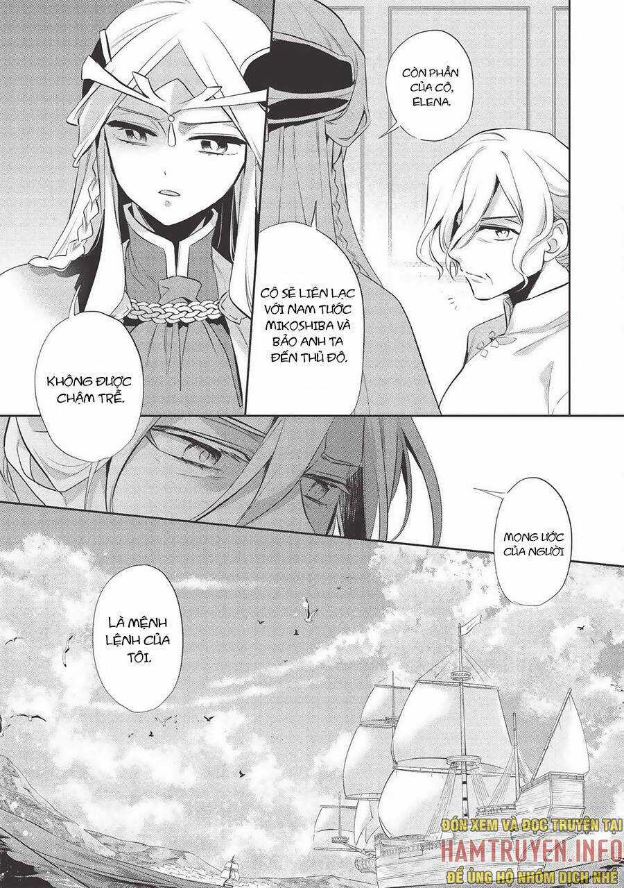 Wortenia Senki Chapter 38 trang 18