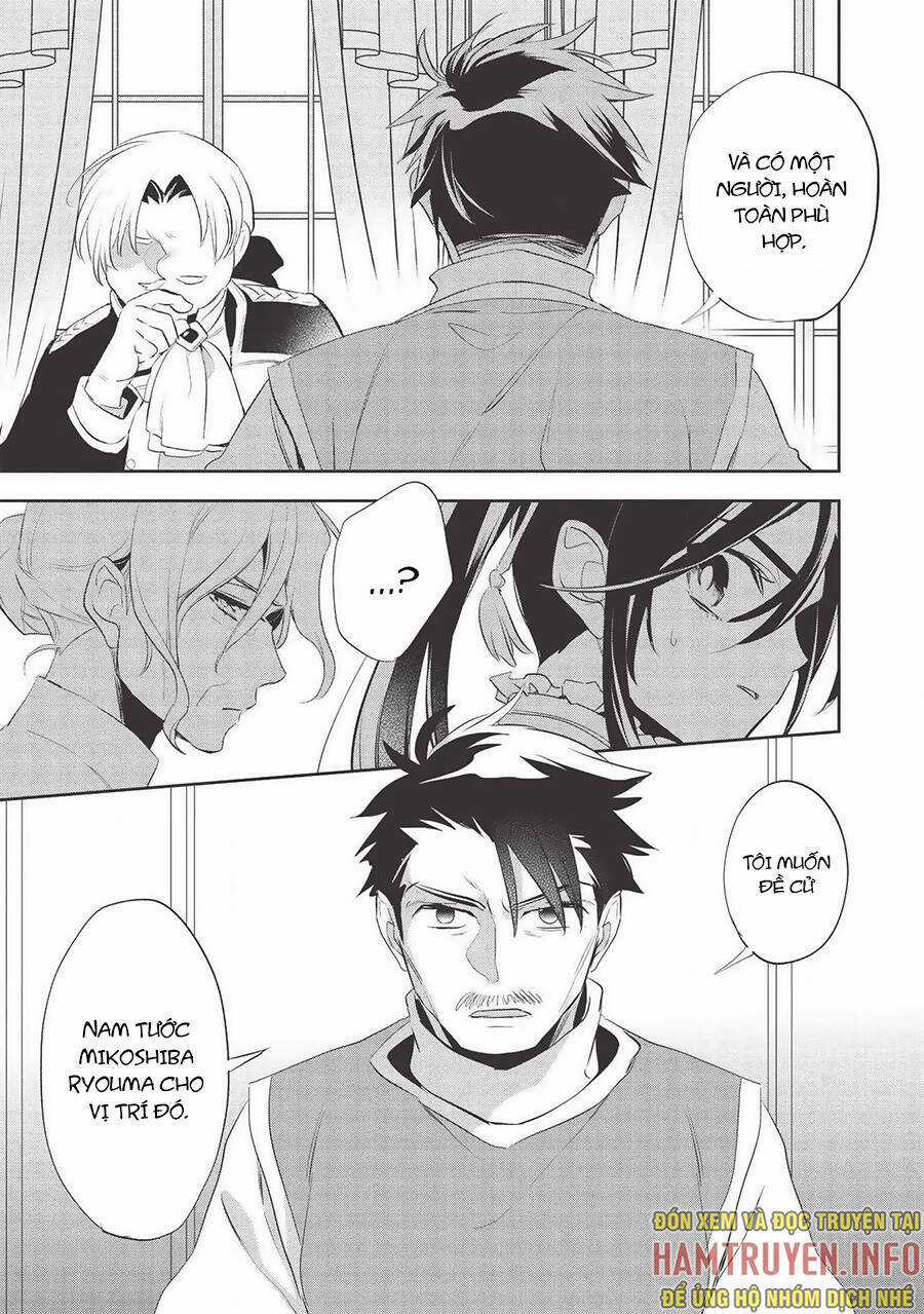 Wortenia Senki Chapter 38 trang 4