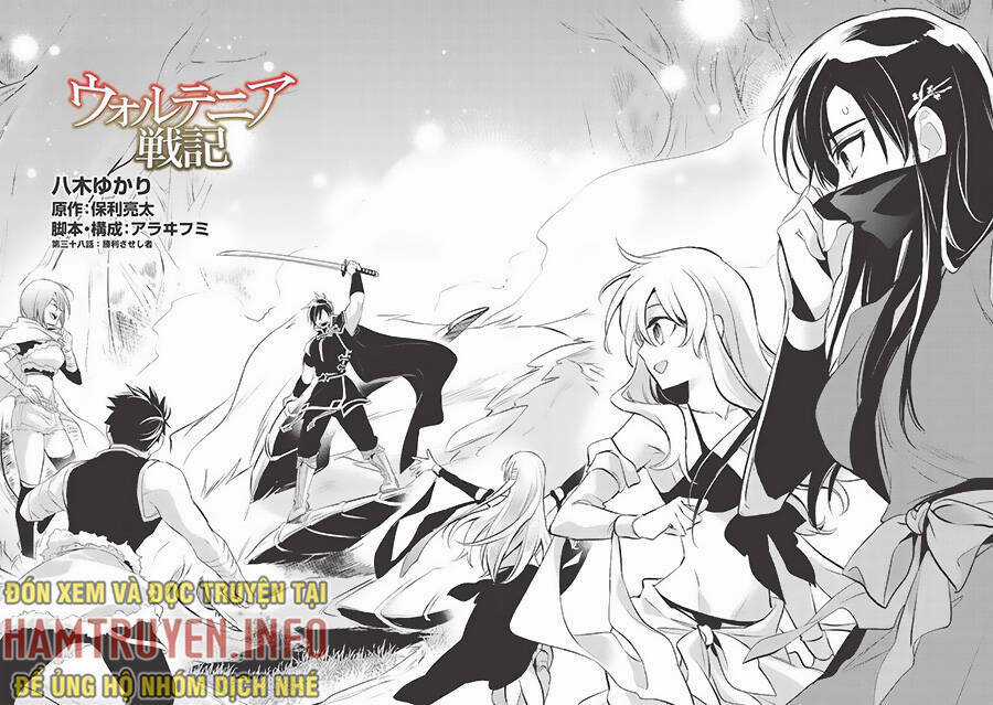 Wortenia Senki Chapter 38 trang 5