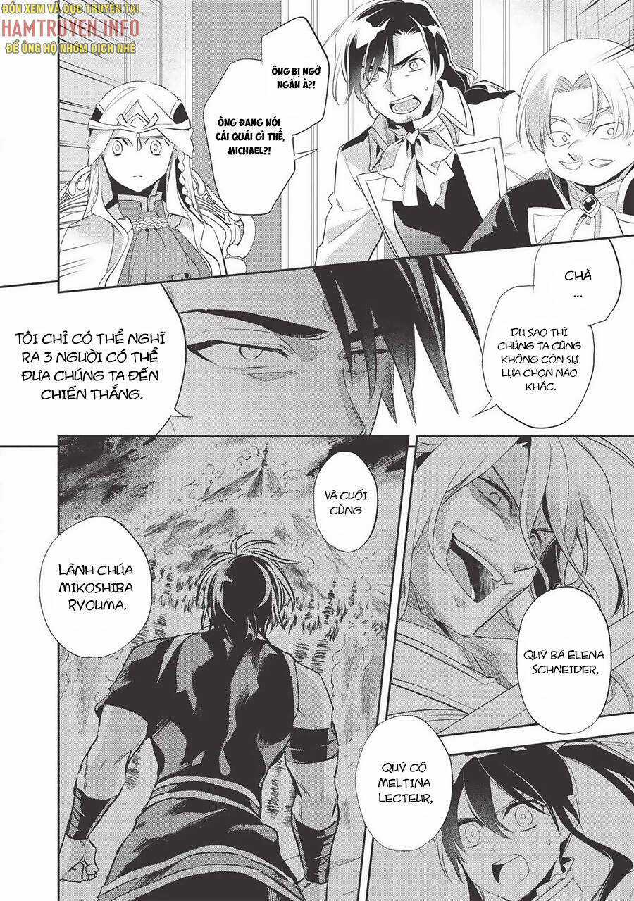 Wortenia Senki Chapter 38 trang 6