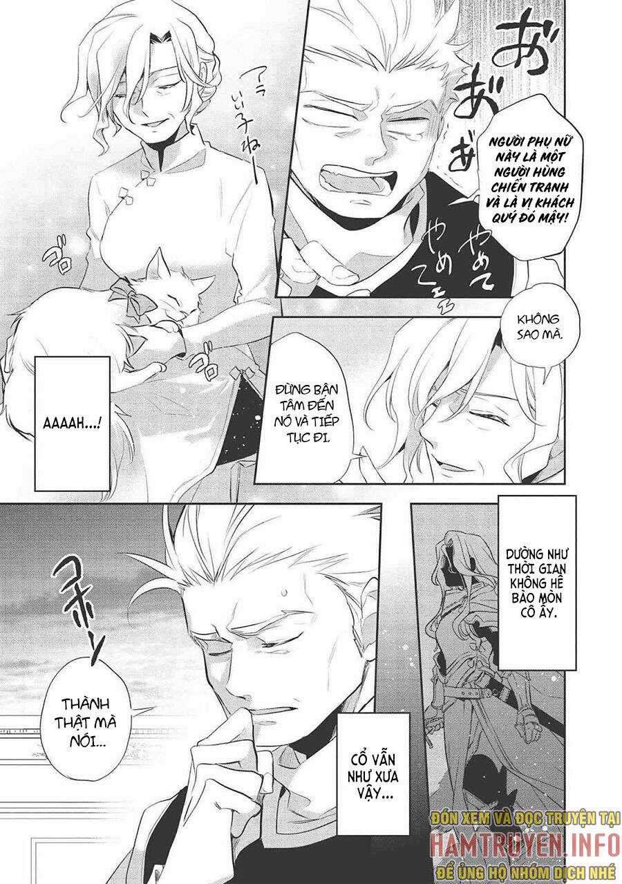 Wortenia Senki Chapter 39 trang 14