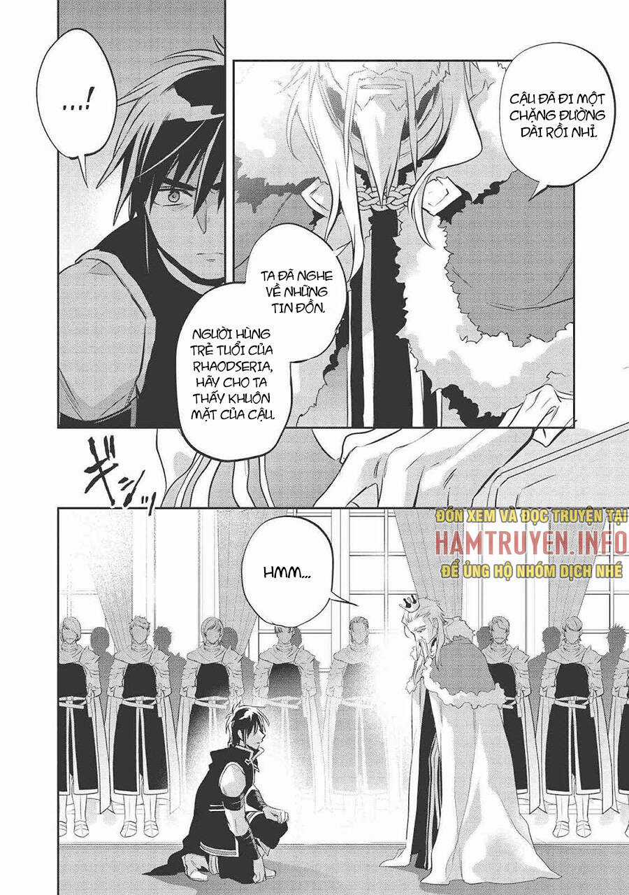 Wortenia Senki Chapter 39 trang 21
