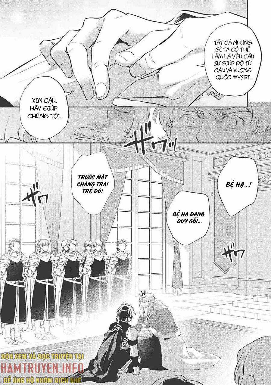 Wortenia Senki Chapter 39 trang 23