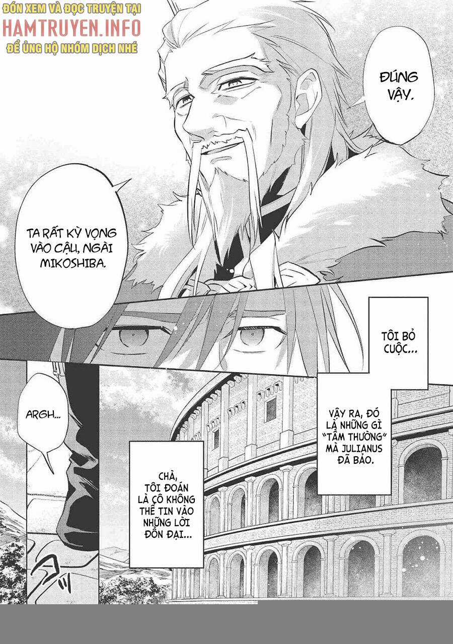 Wortenia Senki Chapter 39 trang 25