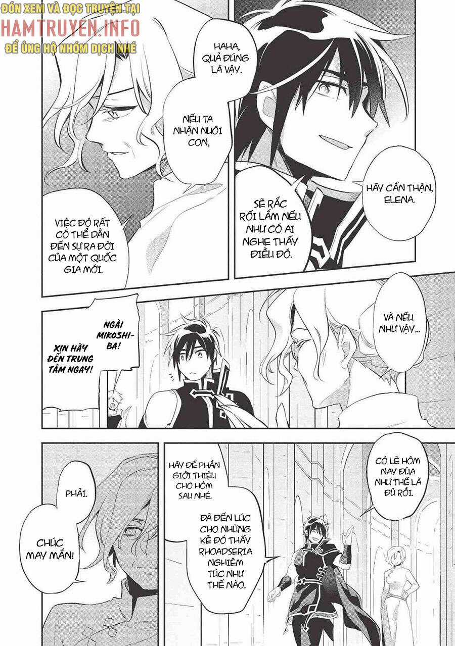 Wortenia Senki Chapter 39 trang 29