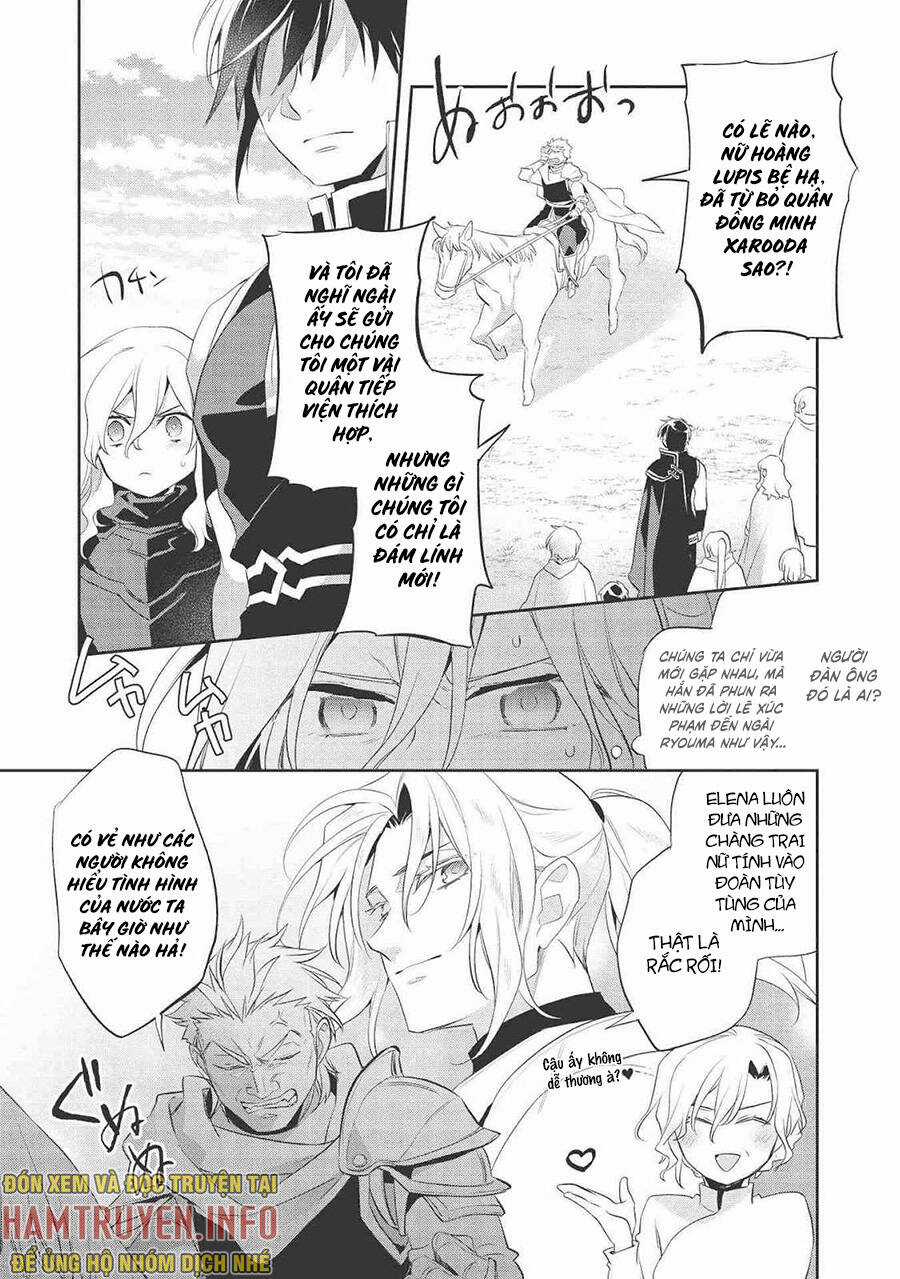 Wortenia Senki Chapter 39 trang 8