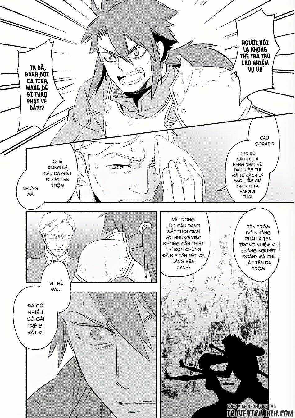 Wortenia Senki Chapter 4 trang 12