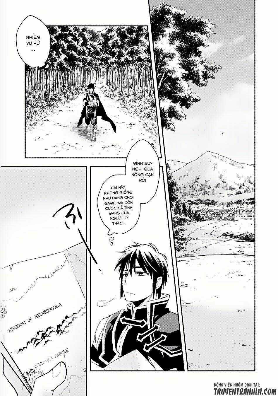 Wortenia Senki Chapter 4 trang 15