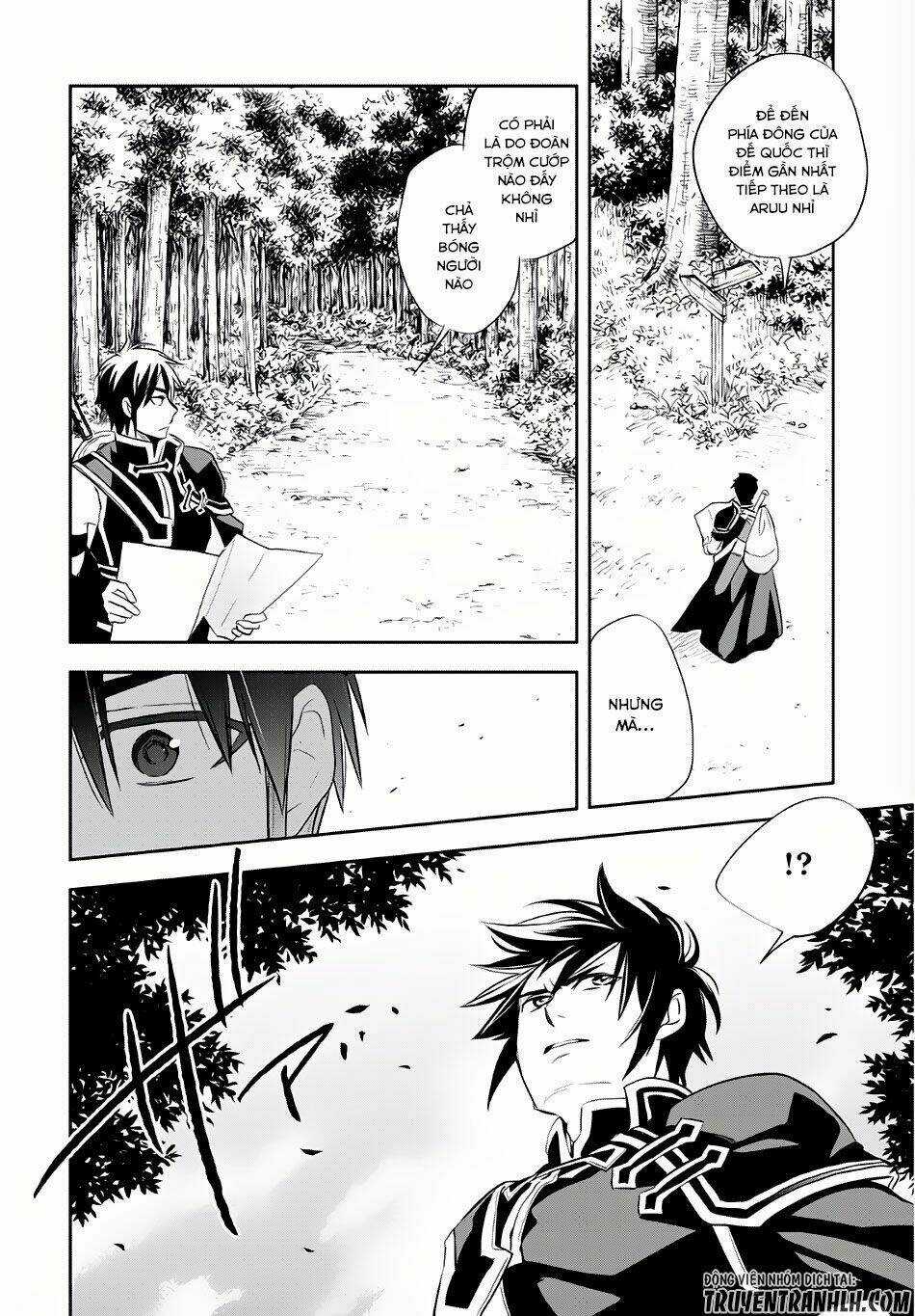Wortenia Senki Chapter 4 trang 16