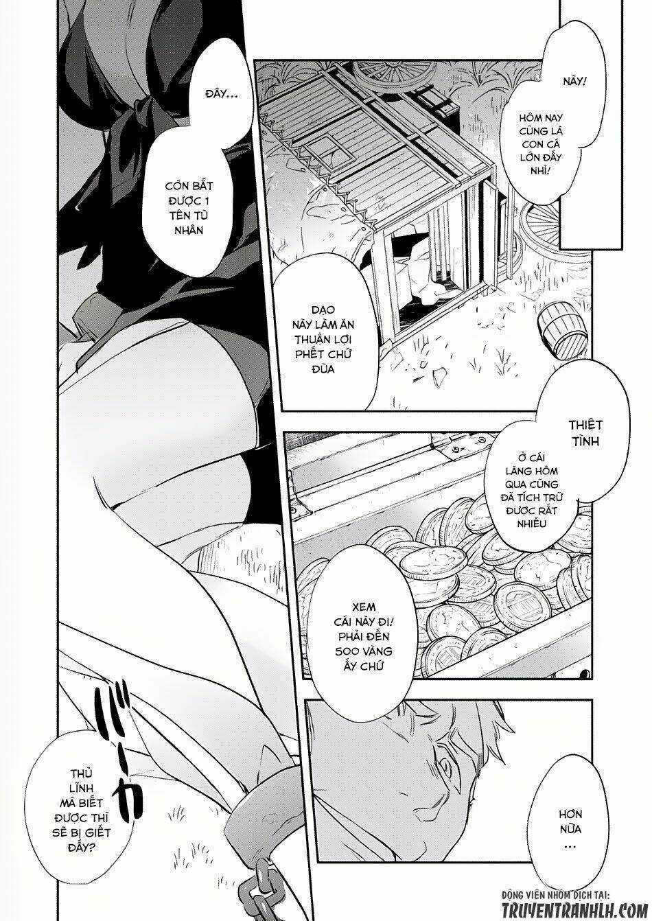 Wortenia Senki Chapter 4 trang 17