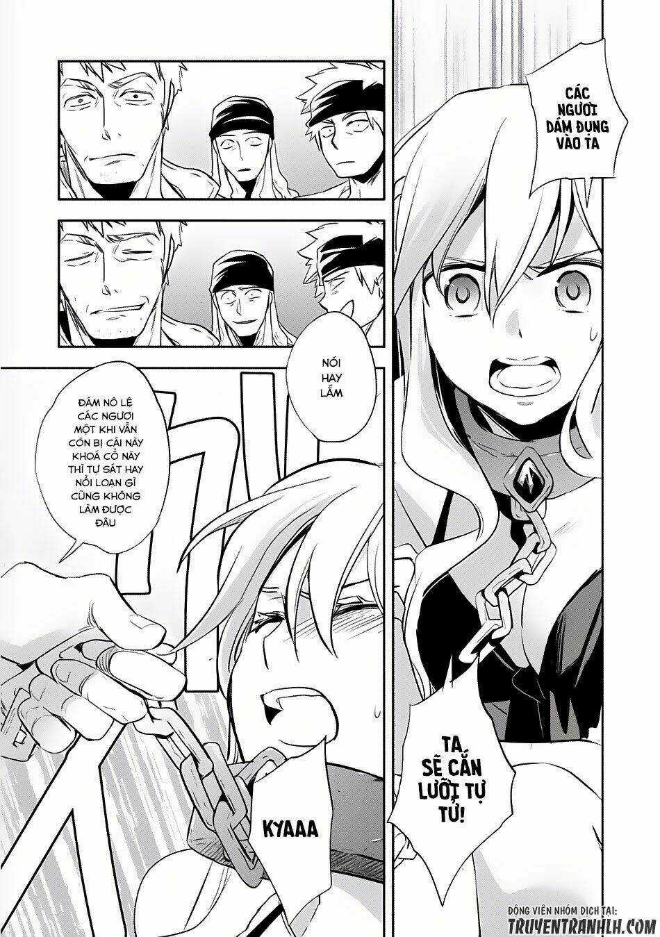 Wortenia Senki Chapter 4 trang 21