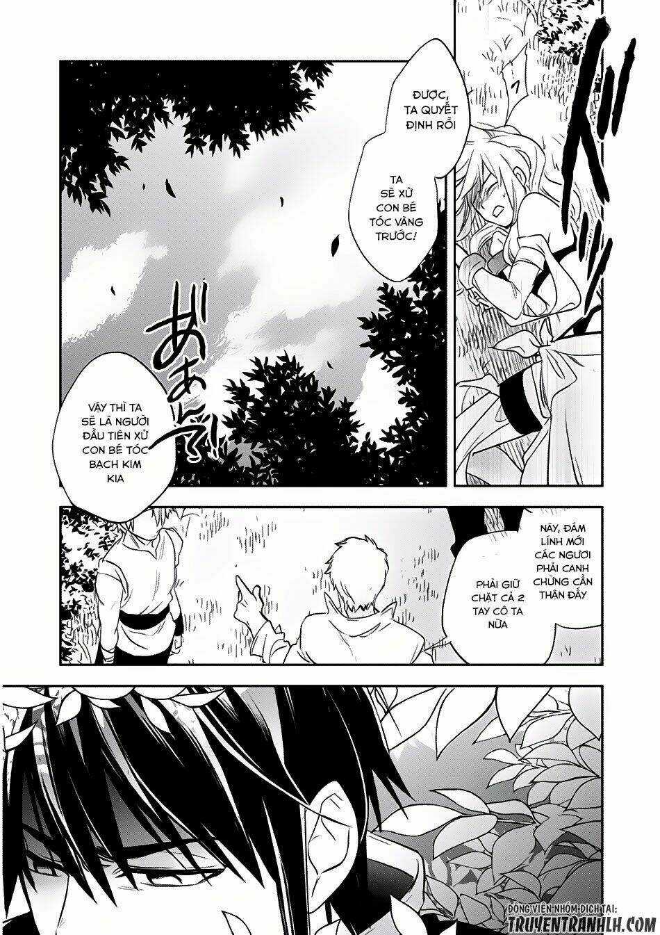 Wortenia Senki Chapter 4 trang 22