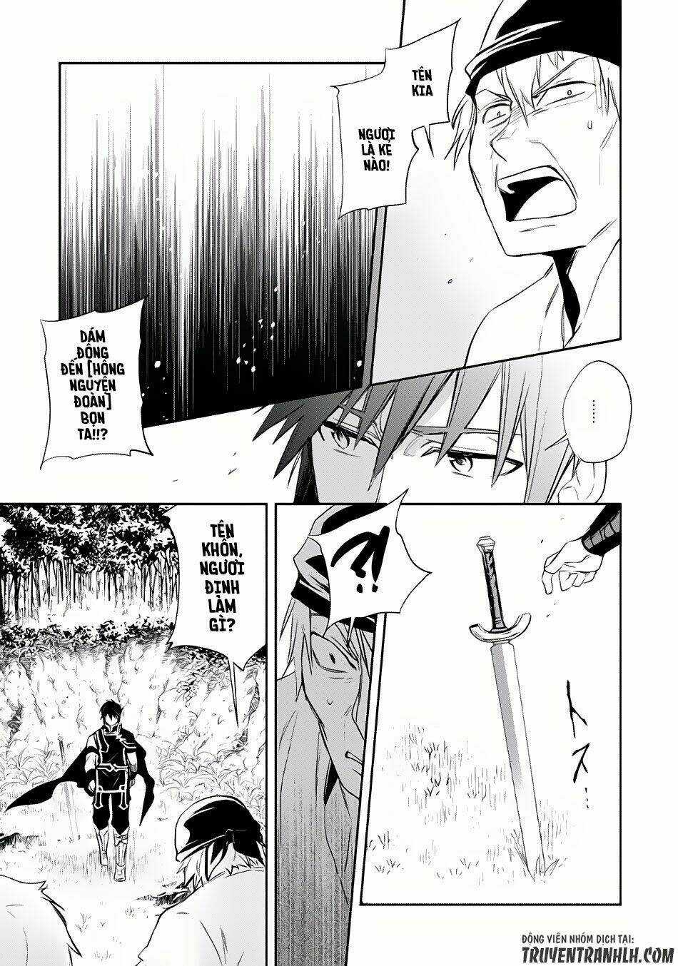 Wortenia Senki Chapter 4 trang 26