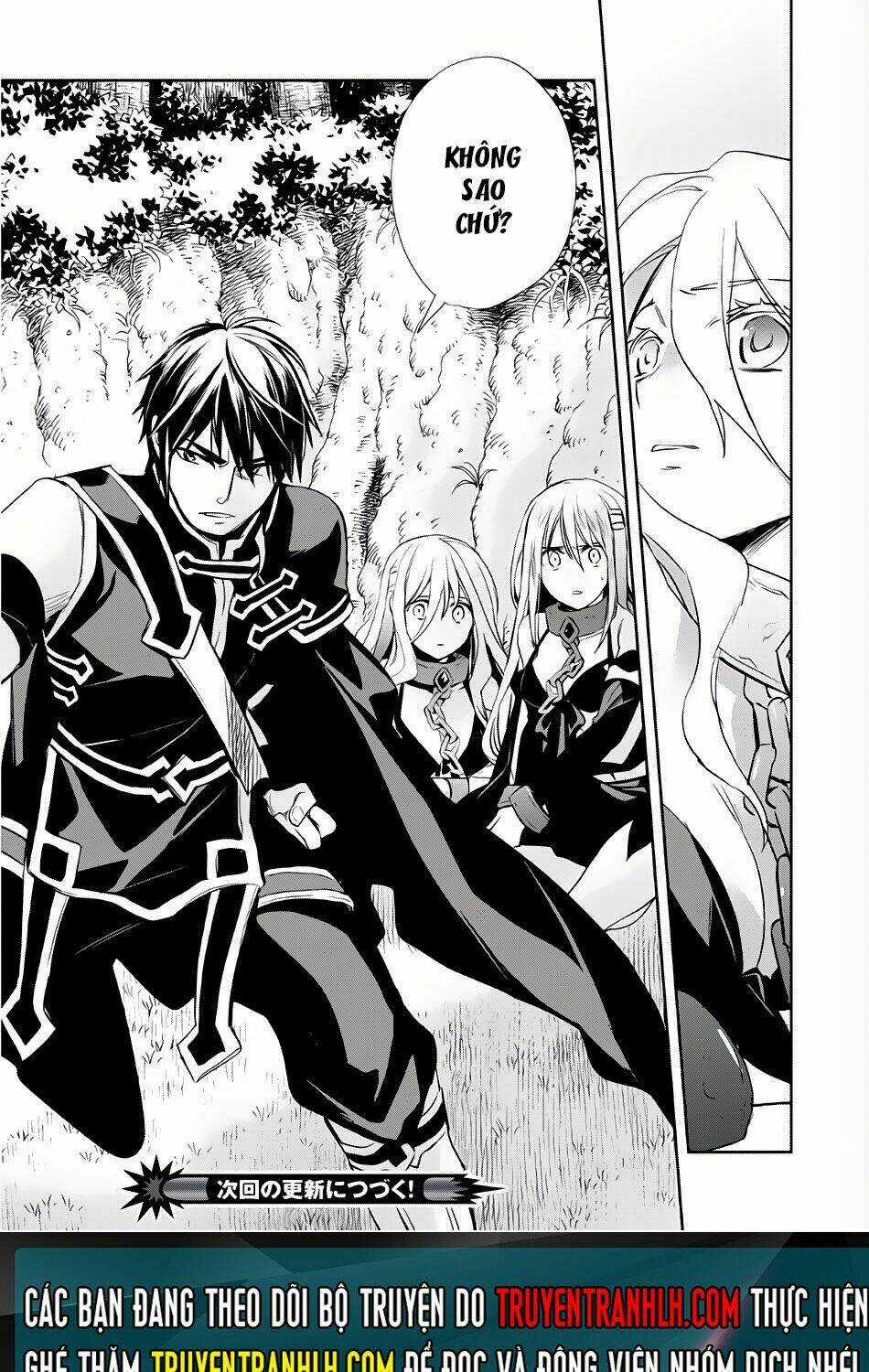 Wortenia Senki Chapter 4 trang 31