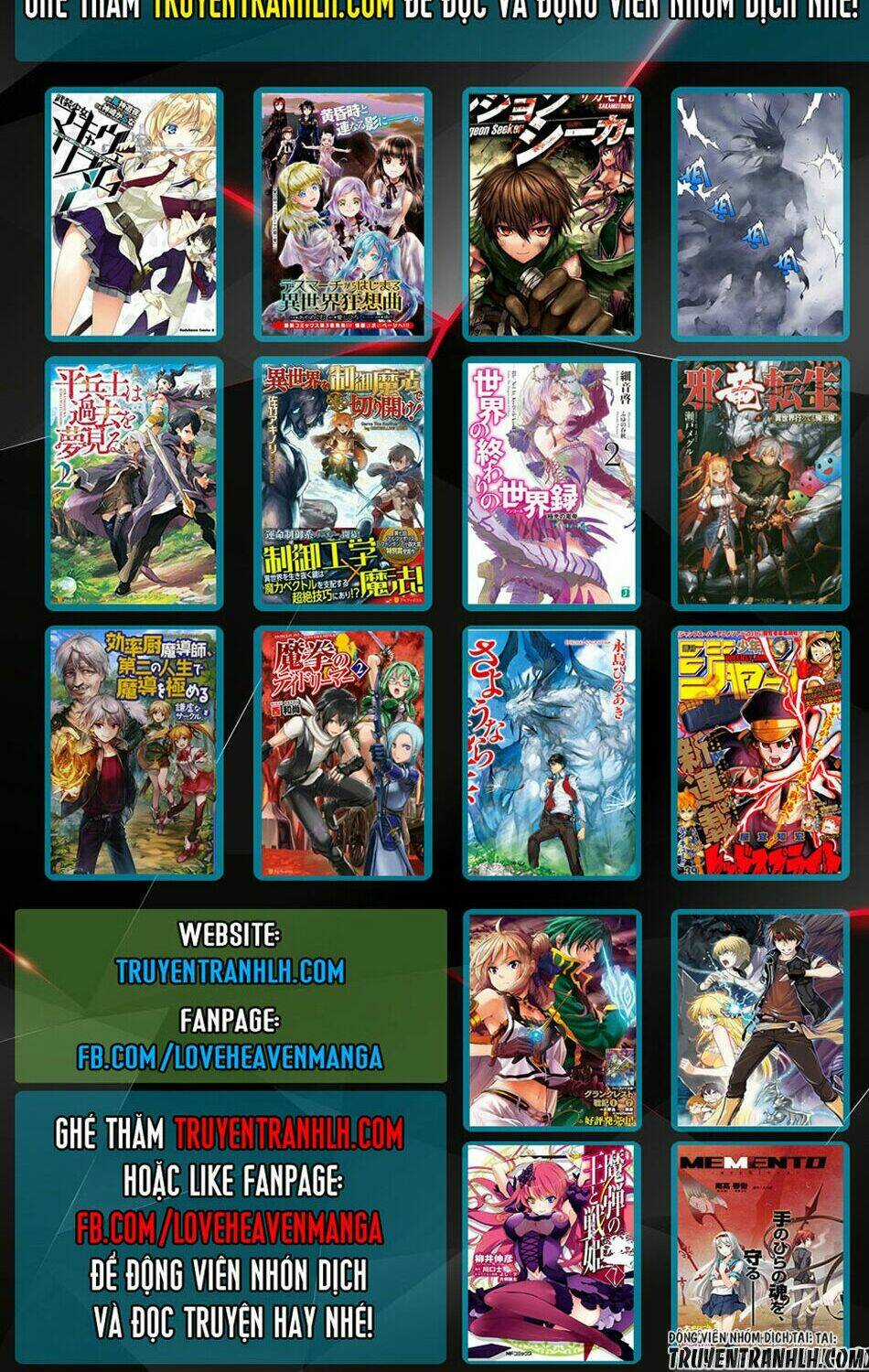 Wortenia Senki Chapter 4 trang 32