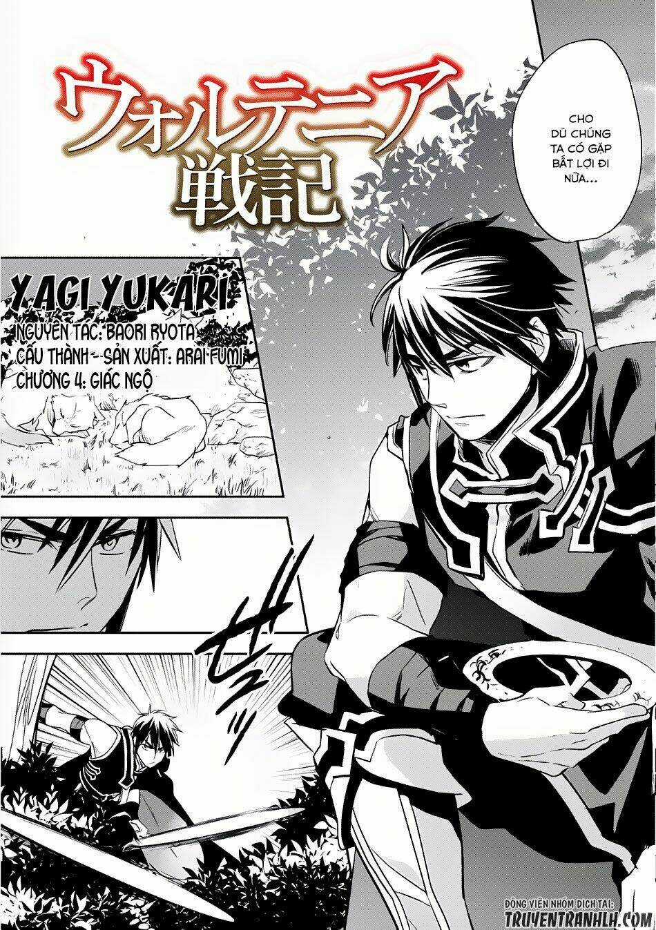 Wortenia Senki Chapter 4 trang 5
