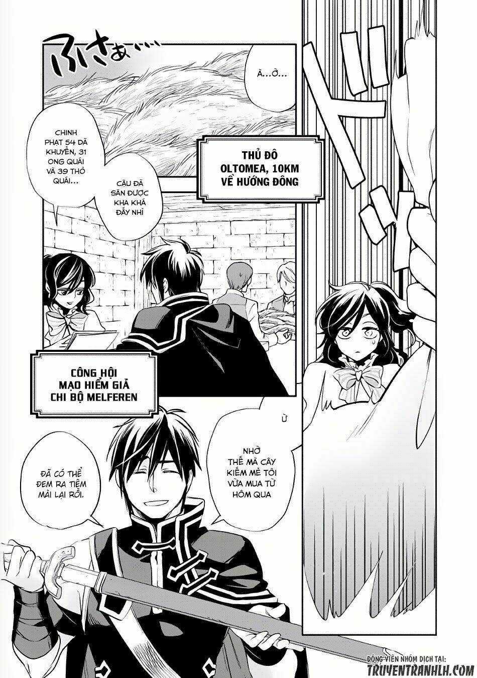 Wortenia Senki Chapter 4 trang 7