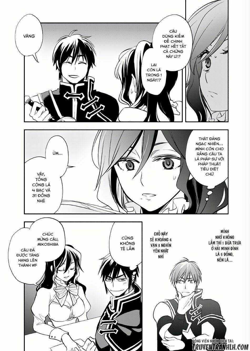 Wortenia Senki Chapter 4 trang 8